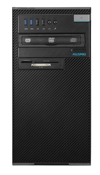ASUS Pro Series D520MT-I56400020C PC Intel® Core™ i5 i5-6400 – image 5
