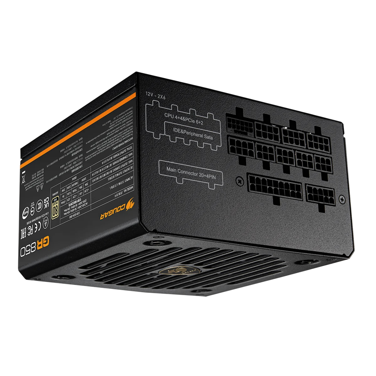 COUGAR Power Supply GR – image 9
