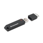 Lenovo USB 2.0 Security Memory Key - 2GB