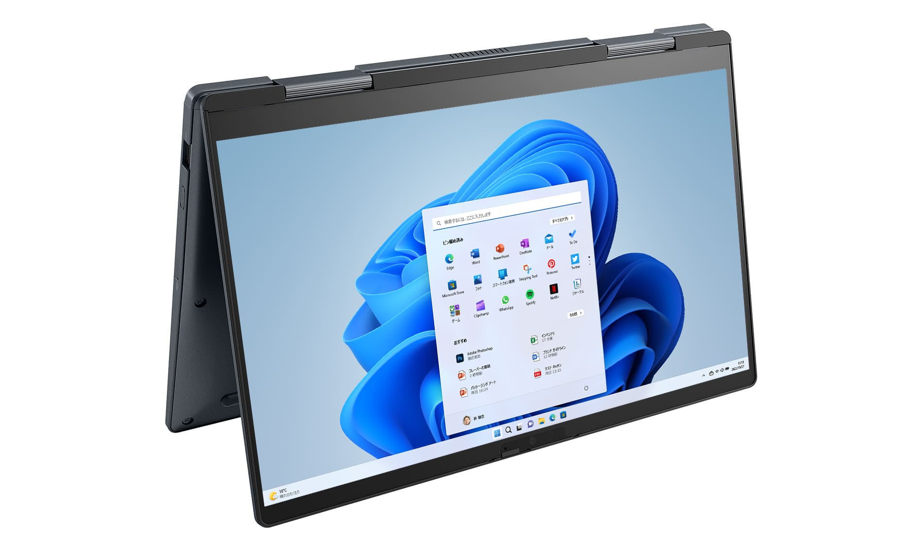 Dynabook V8/W Intel® Core™ i7 i7-1360P Laptop – image 7