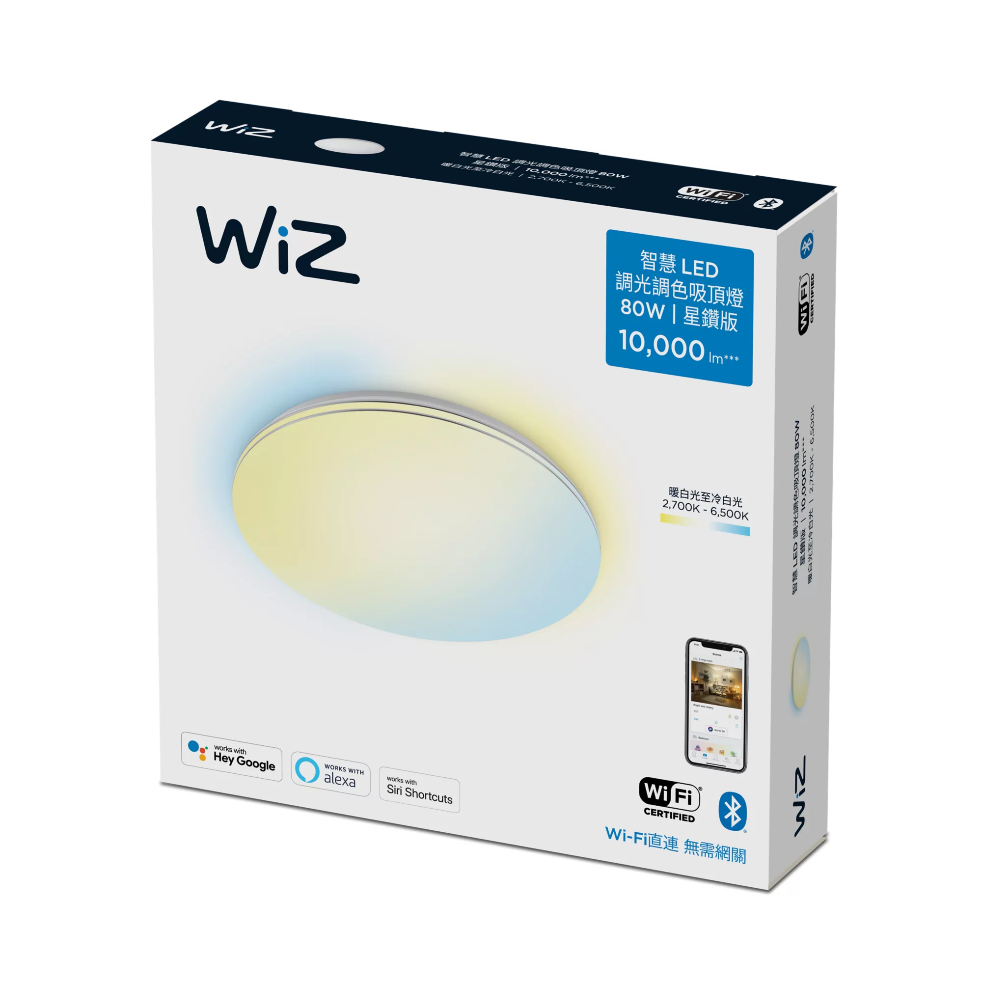 WiZ 8720169072732 smart lighting Wi-Fi/Bluetooth – image 3