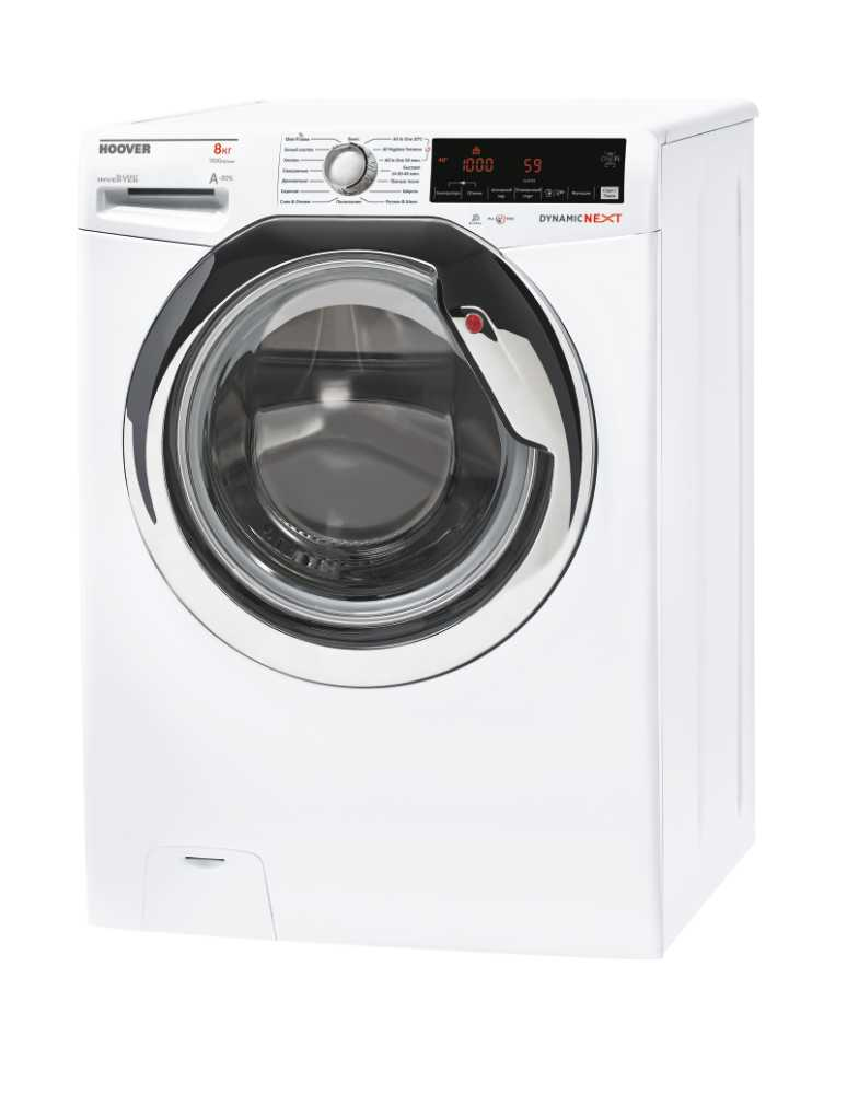 Hoover Dynamic Next DWOA4438AHC3-07 washing machine Front-load – image 2