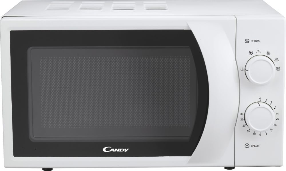 Candy Basic CMS20W White Solo microwave Countertop