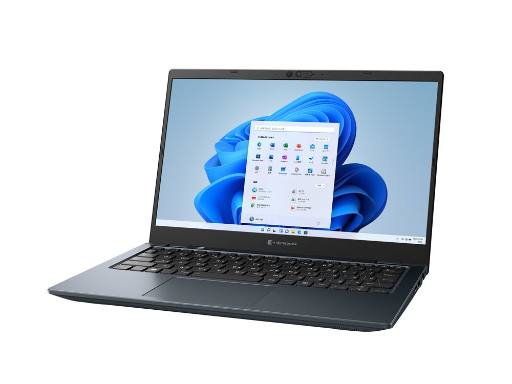 Dynabook GZ/HV Intel® Core™ i7 i7-1260P Laptop – image 2