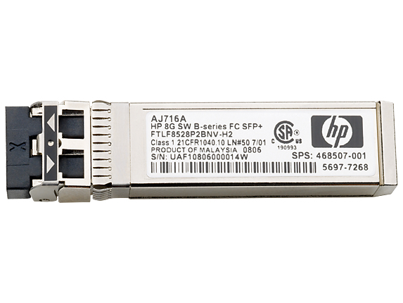 HP X130 10G SFP+ LC SR 3rd/p