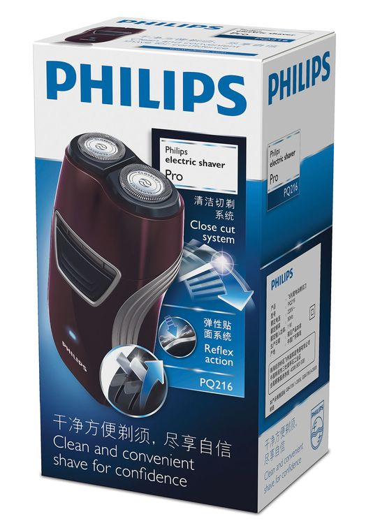 Philips PQ216/18 men's shaver Rotation shaver Brown – image 2