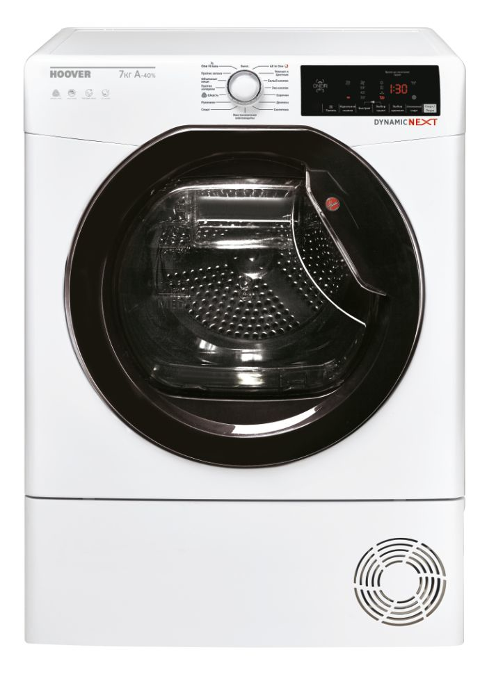 Hoover DXW4 H7A1TKEX-07 – image 2