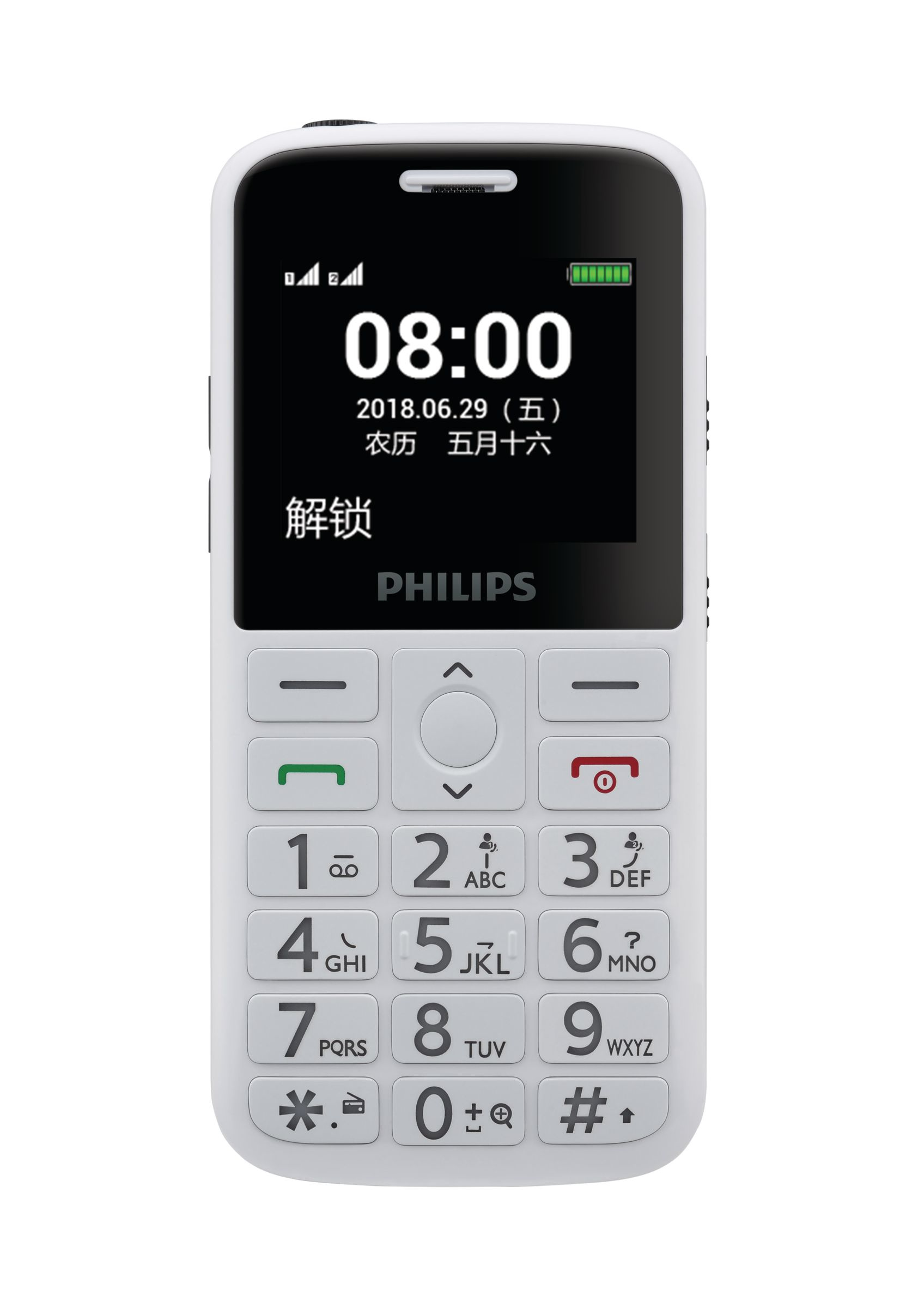 Philips CTE207LWH/93 mobile phone – image 2