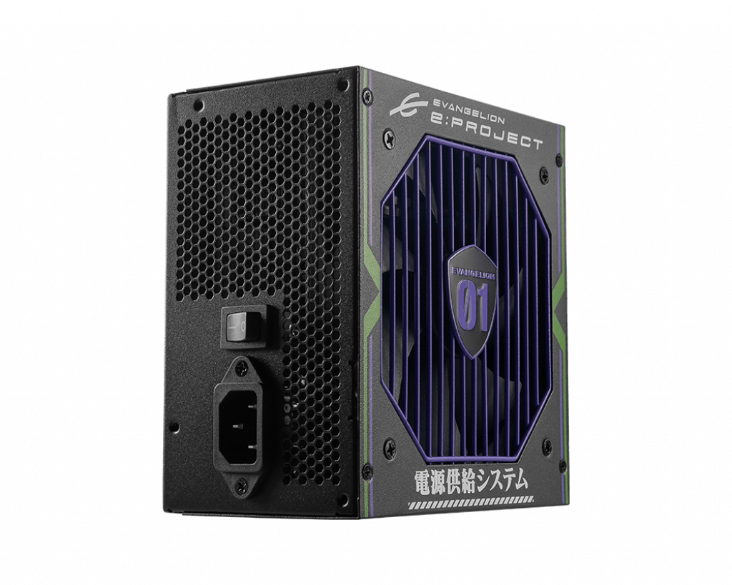 MSI MAG A650BN EVA E-PROJECT – image 5