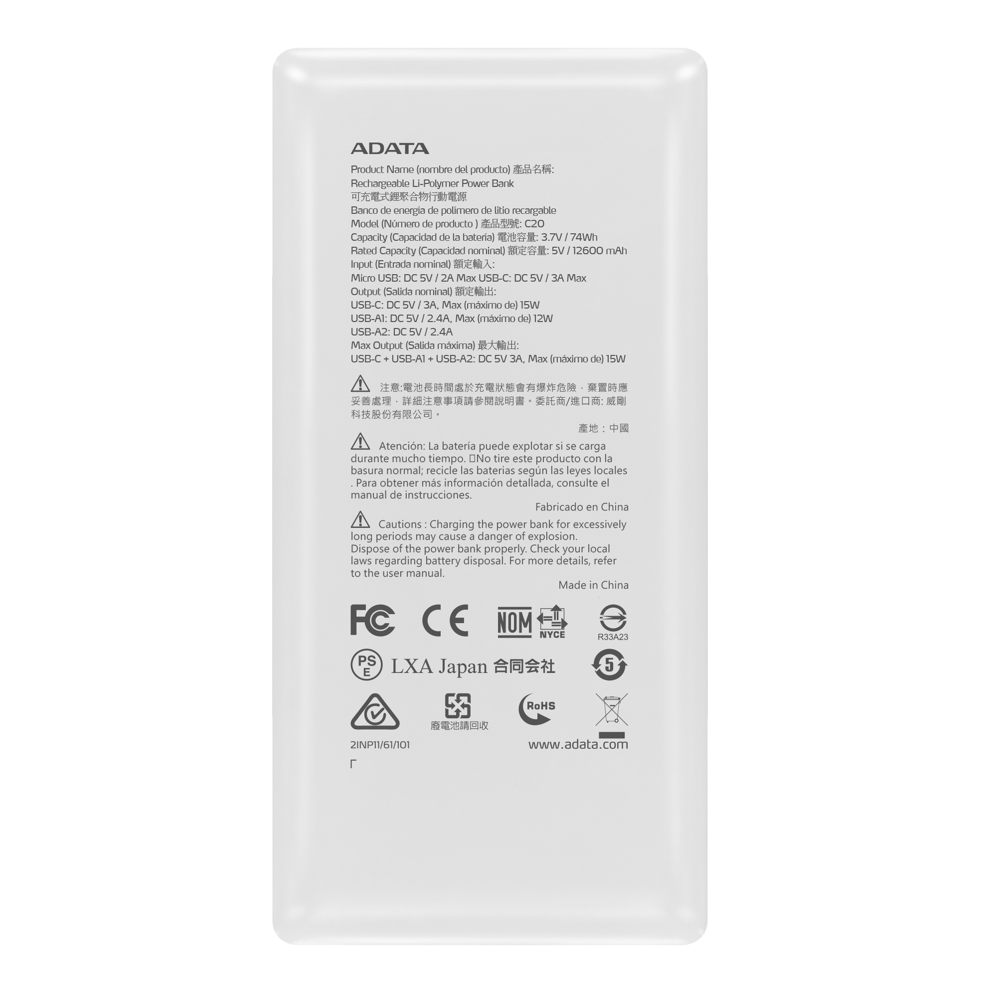 Power Bank ADATA C20 - 20000mAh - USB - USB-C - Blanco - PBC20-WH Power Bank ADATA C20 - 20000mAh - USB - USB-C - Blanco - PBC20-WH