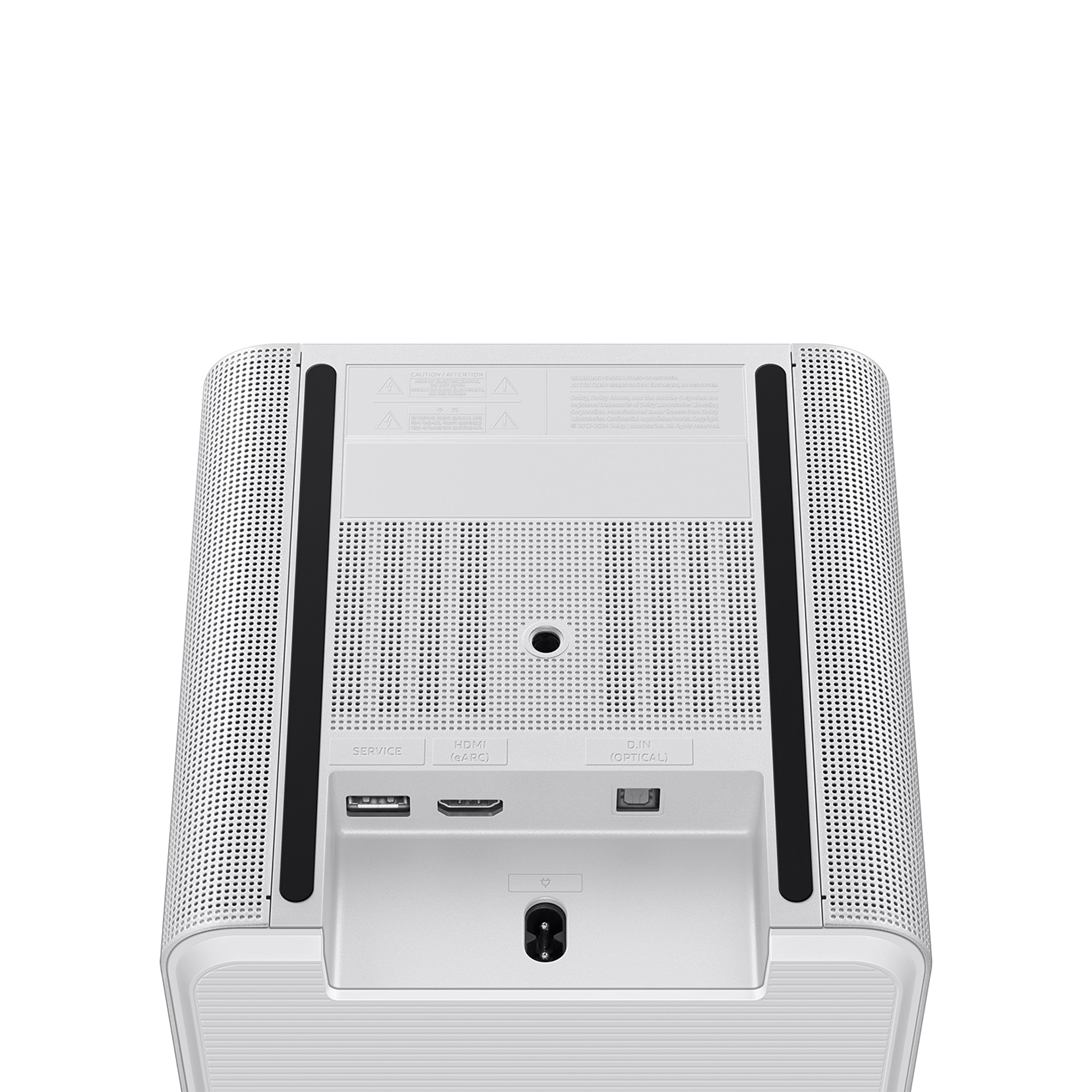 Samsung HW-LS71H White 3.1.1 channels – image 6
