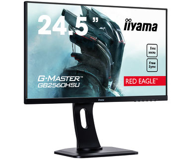 iiyama G-MASTER GB2560HSU-B1 computer monitor – image 3
