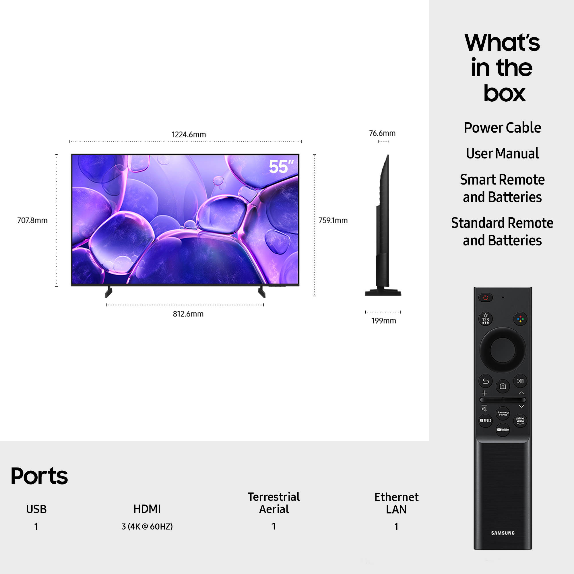 Product Gallery