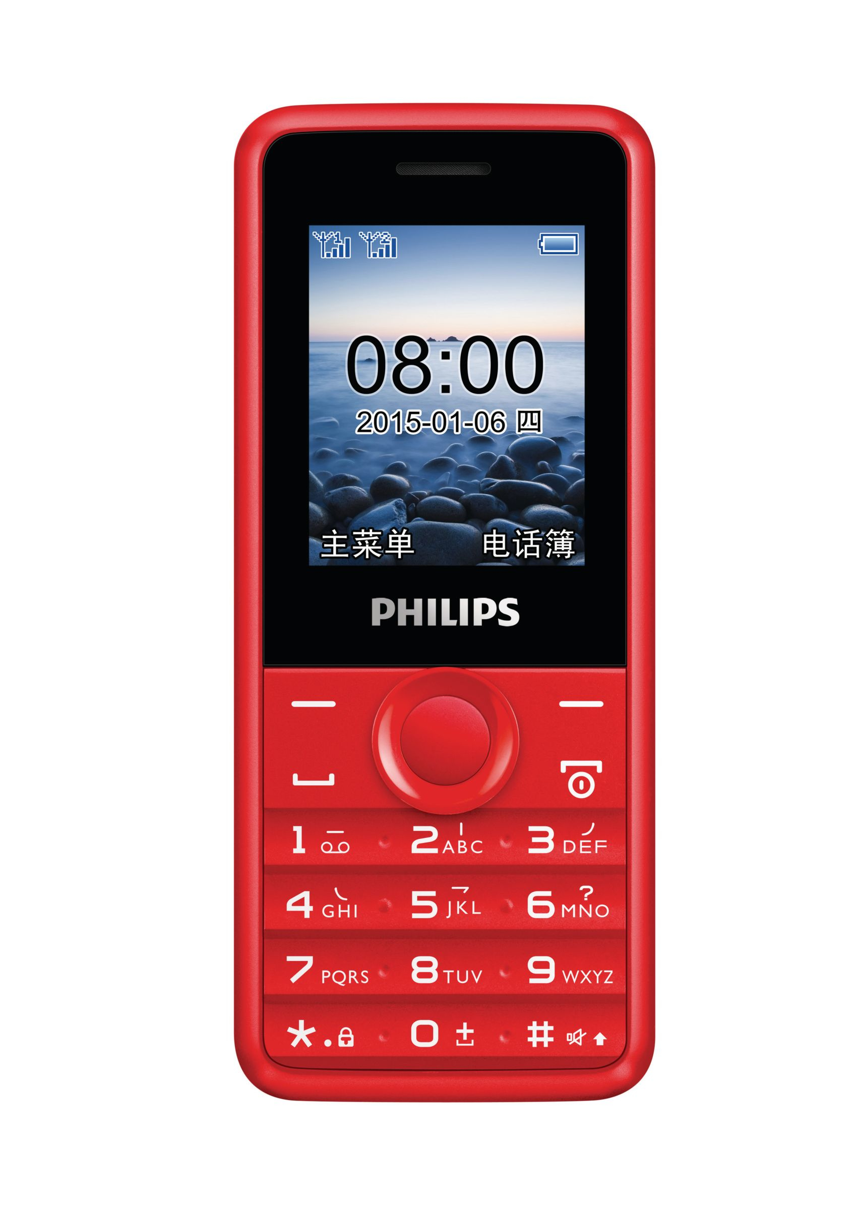 Philips CTE103RD/40 mobile phone – image 2