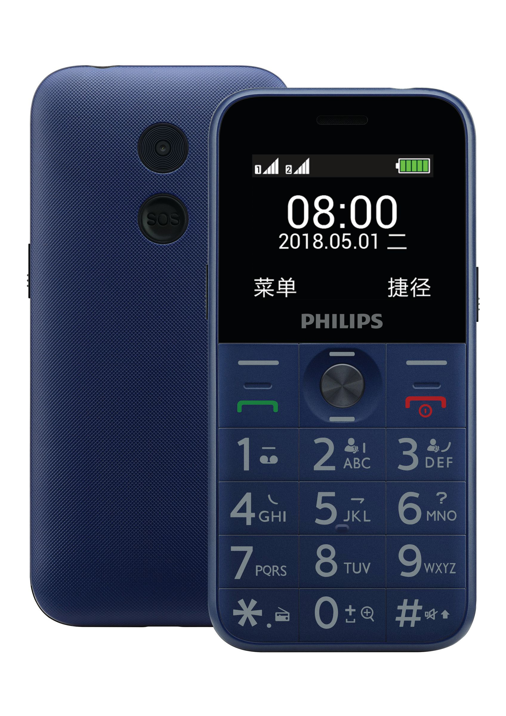 Philips CTE163KBL/93 mobile phone – image 1