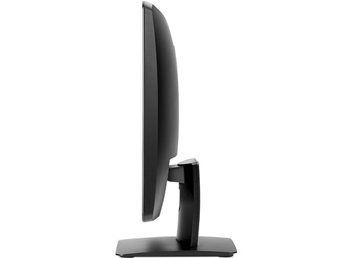HP Ecran ProDisplay P202va de 49,61 cm (19,53 pouces) (ENERGY STAR) – image 9