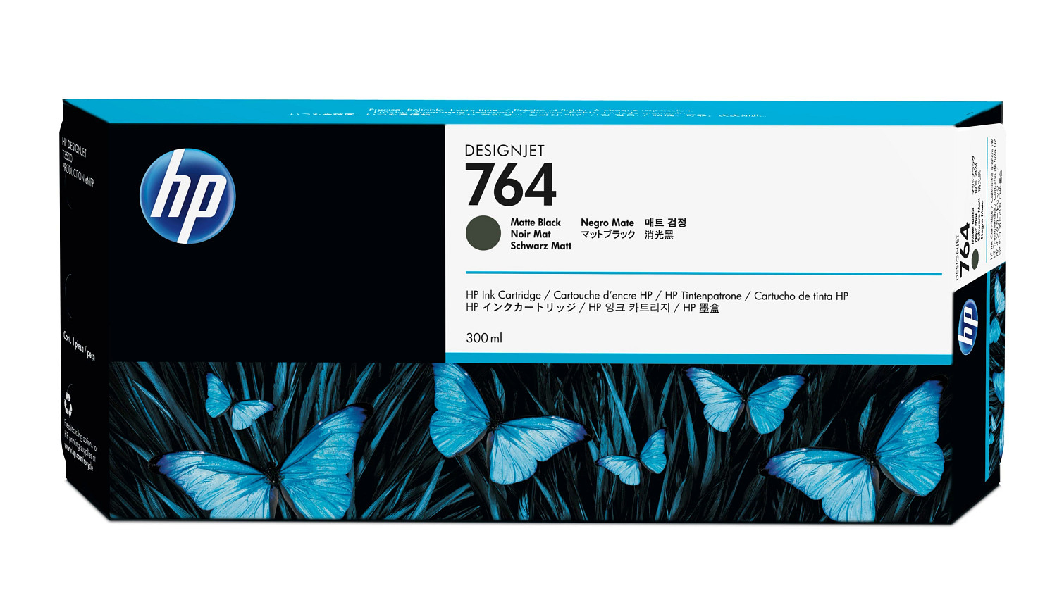Product Gallery