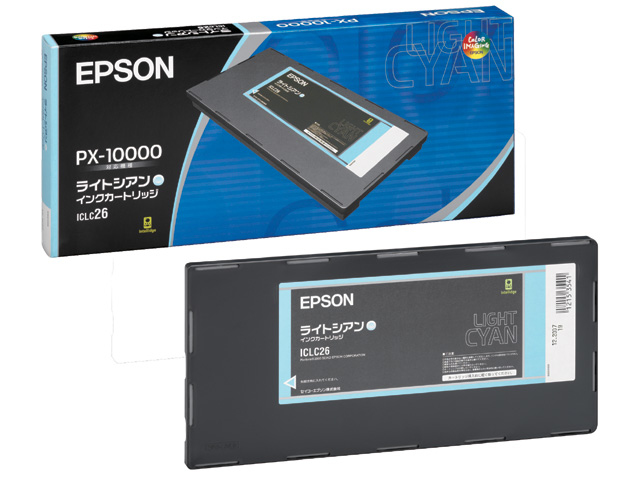 Epson ICLC26 ink cartridge Original Light Cyan
