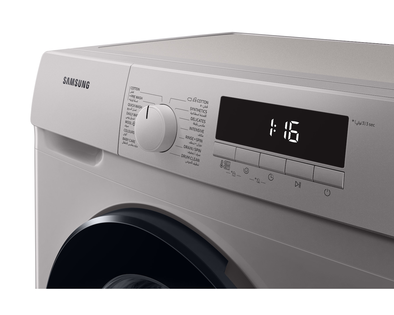 Samsung WW70T3020BS washing machine Front-load – image 9