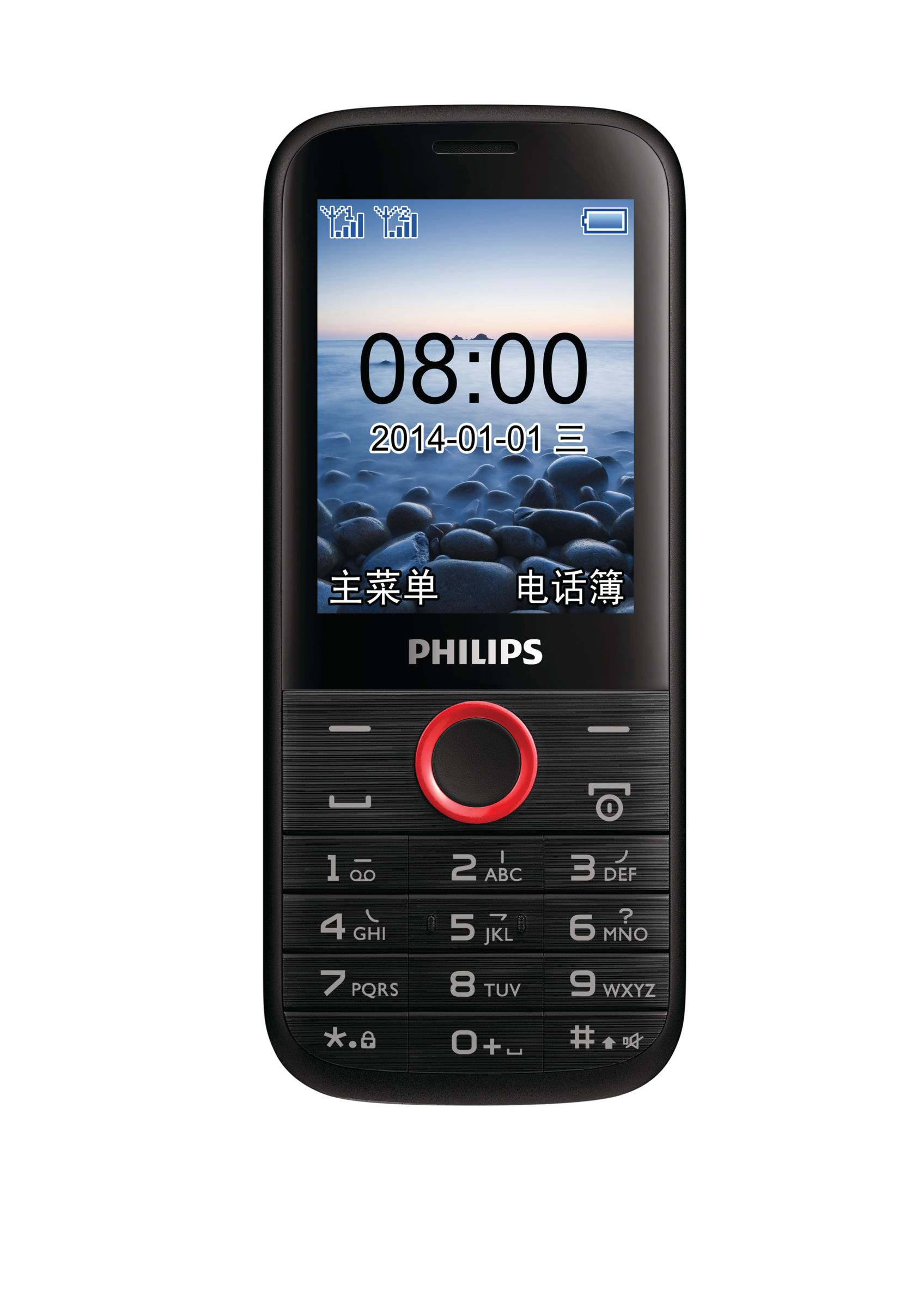 Philips CTE160BK/40 mobile phone – image 2