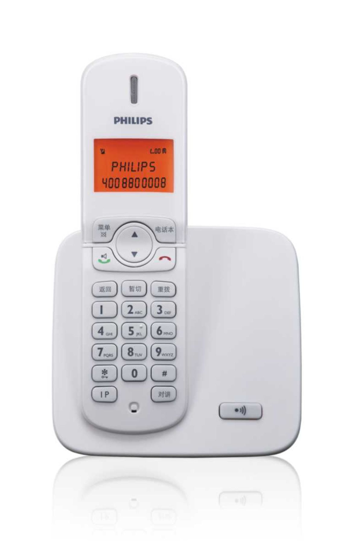Philips Perfect sound Cordless phone DCTG2701W/93 – image 2