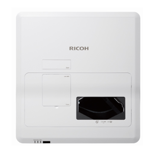 Ricoh PJ WXC4660 – image 2
