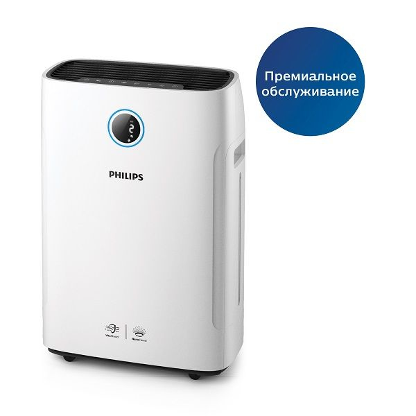 Philips AC2721/10 air purifier 65 m² White – image 1