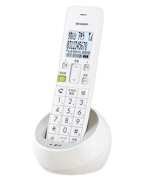 Sharp JD-S08CL-W telephone DECT telephone White