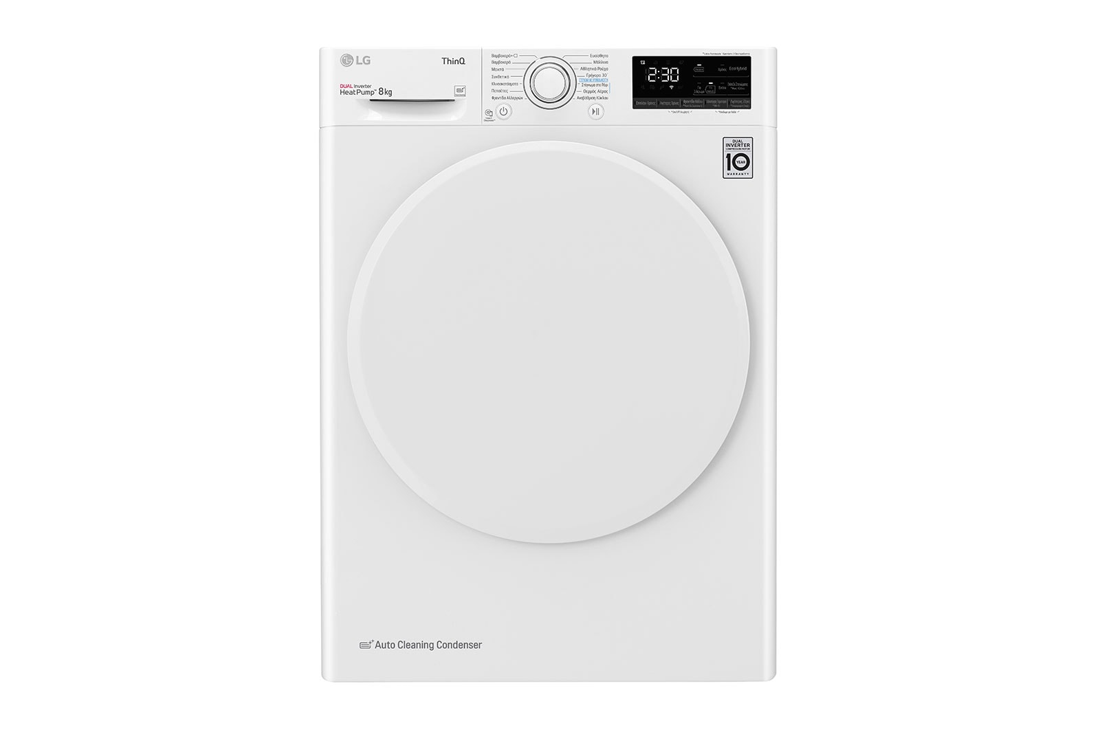 LG RH80V3AV0N — vue 1 sur 8