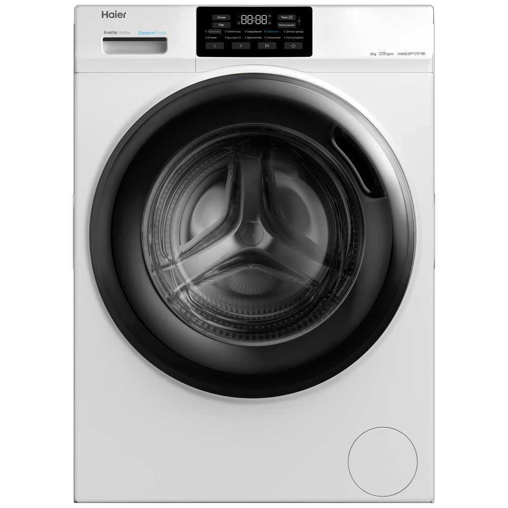 Haier HW60-BP12919B — vue 1 sur 5