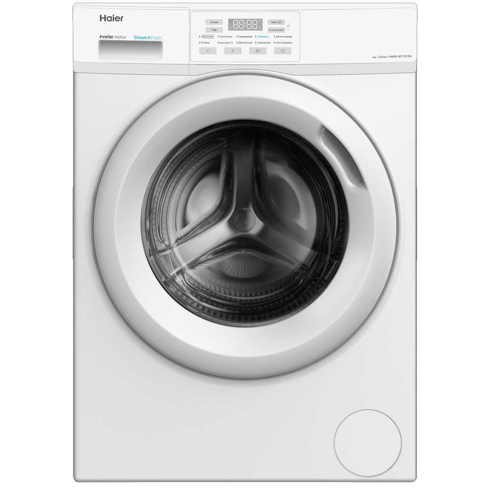 Haier HW60-BP12919A — vue 1 sur 5