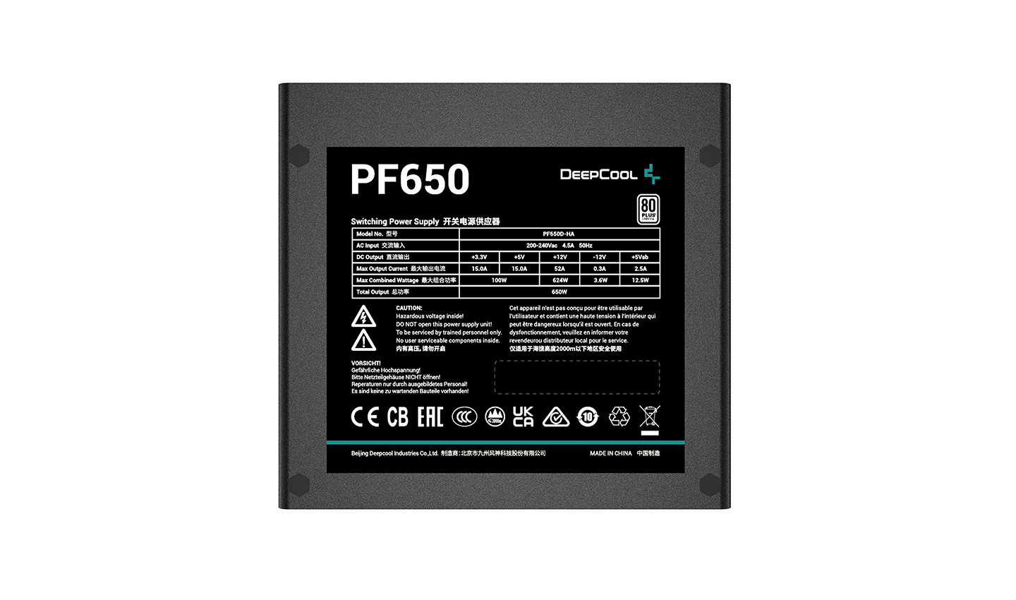 DeepCool PF650 Netzteil 650 W 20+4 pin ATX ATX Schwarz