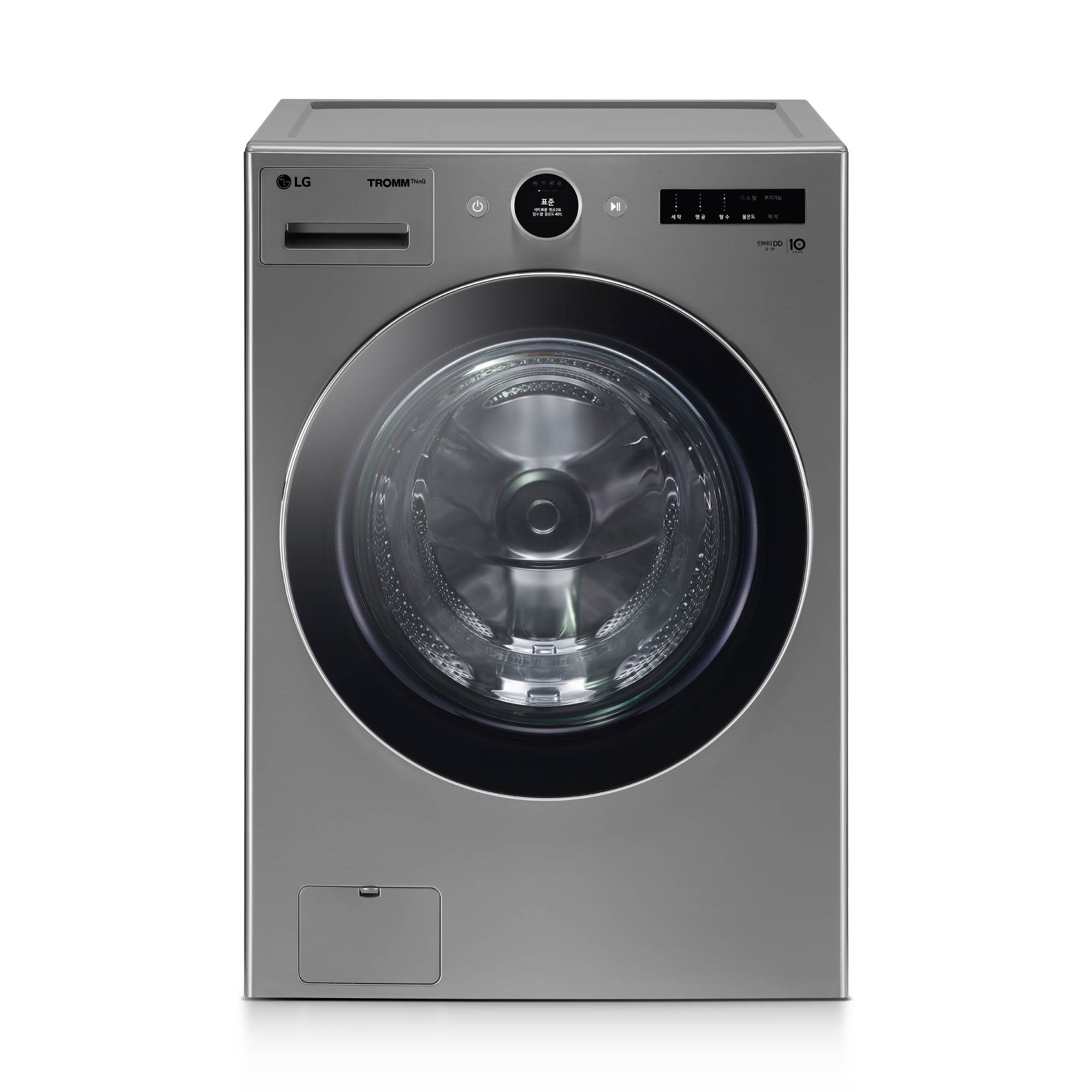 LG FX25VS — vue 1 sur 8