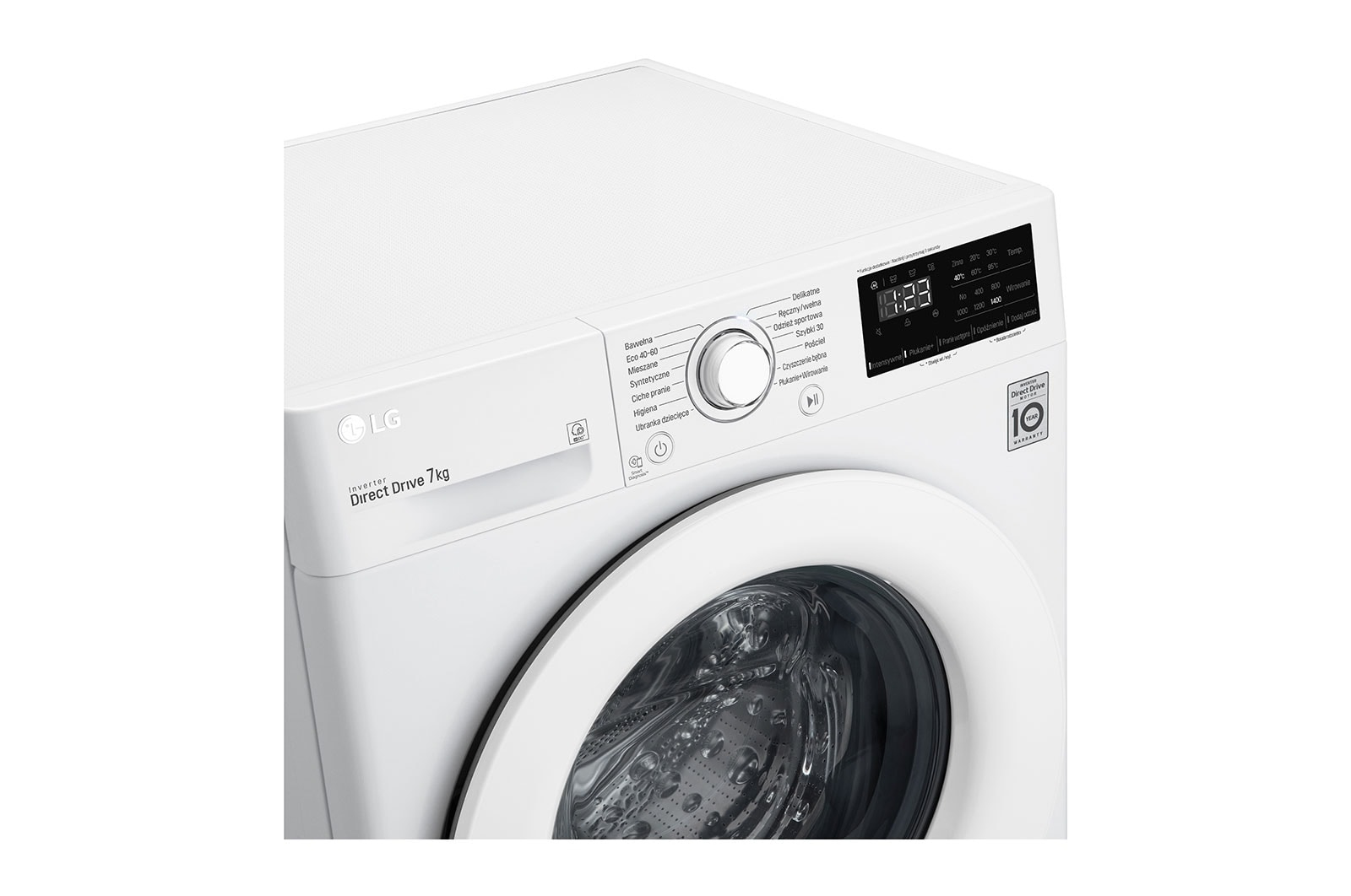 LG F4WN207N3E washing machine Front-load – image 4
