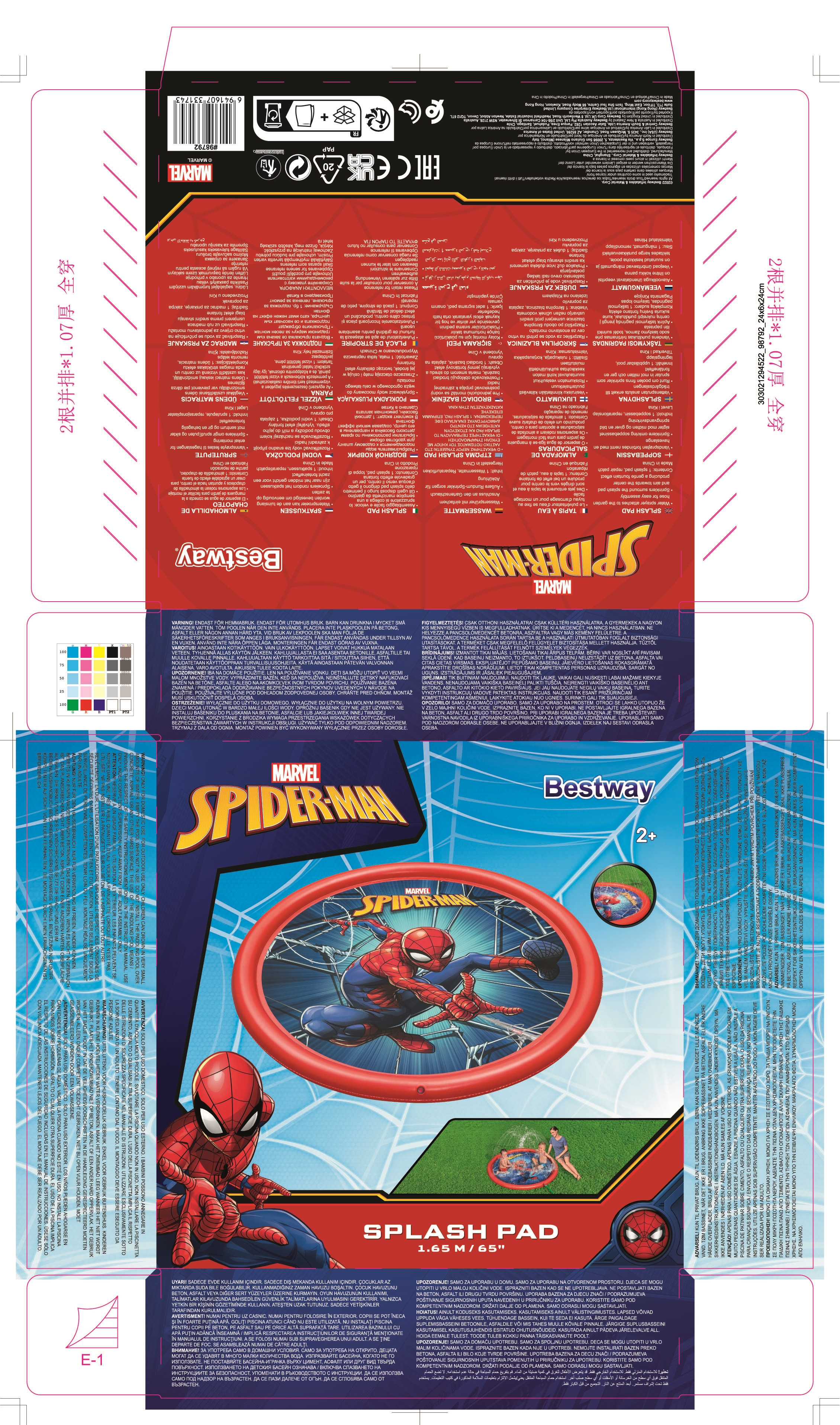 Resim Bestway Spider-Man Splash Pad (Mavi/Kırmızı)