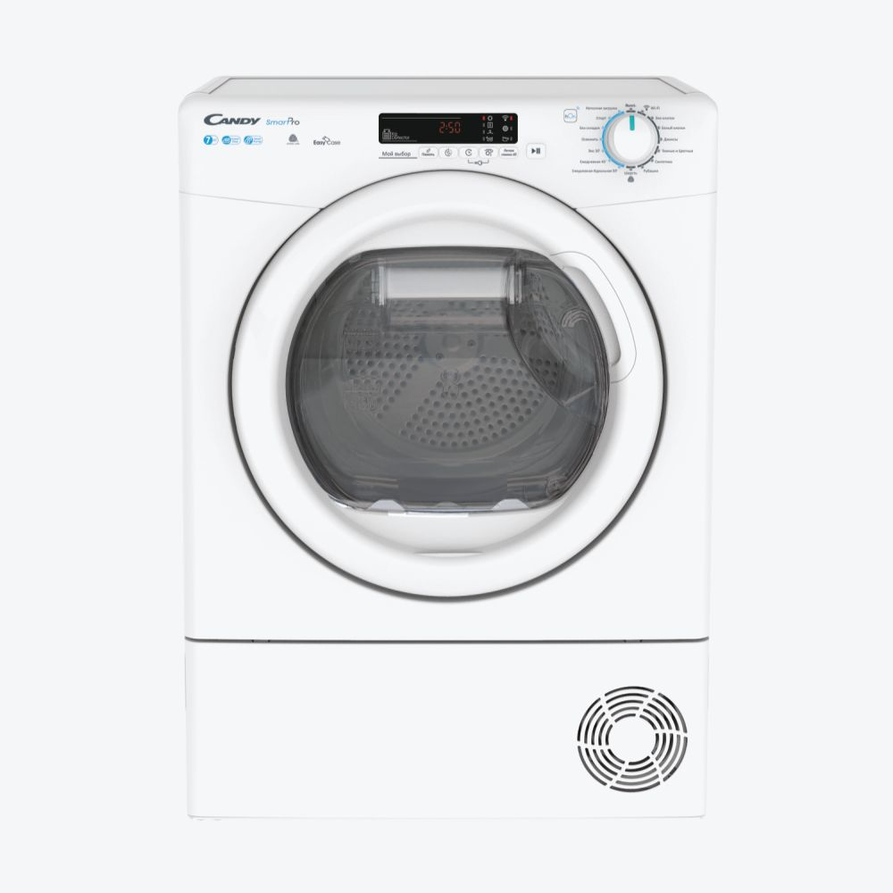 Candy CSLO4 — vue 1 sur 8
