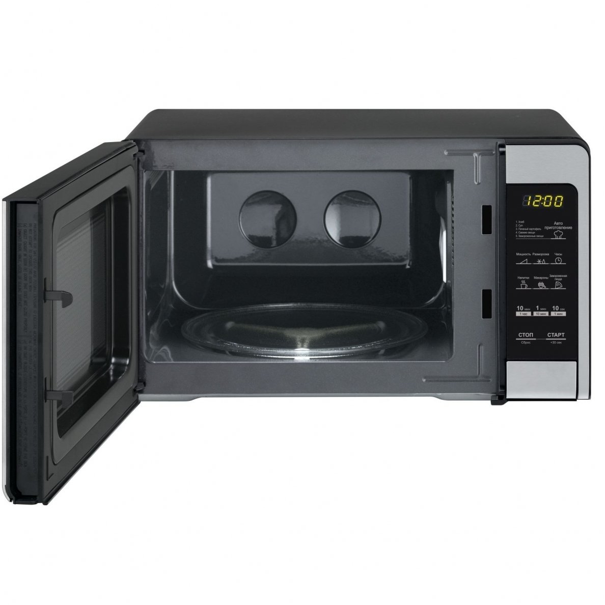 Daewoo KOR-664BB microwave Silver Solo microwave Countertop – image 2