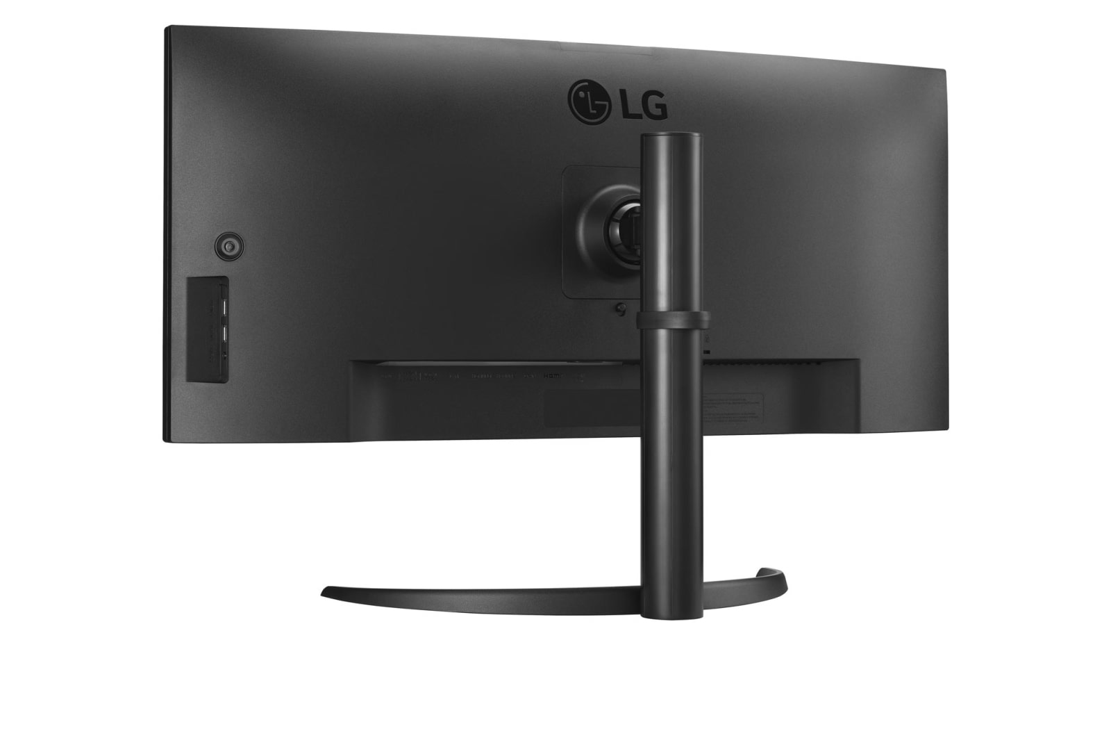 LG 34WQ75X-B computer monitor – image 7