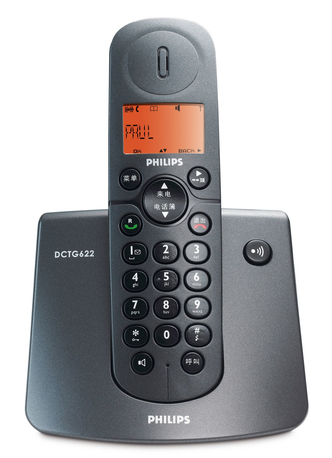 Philips DCTG6221B Cordless telephone – image 2