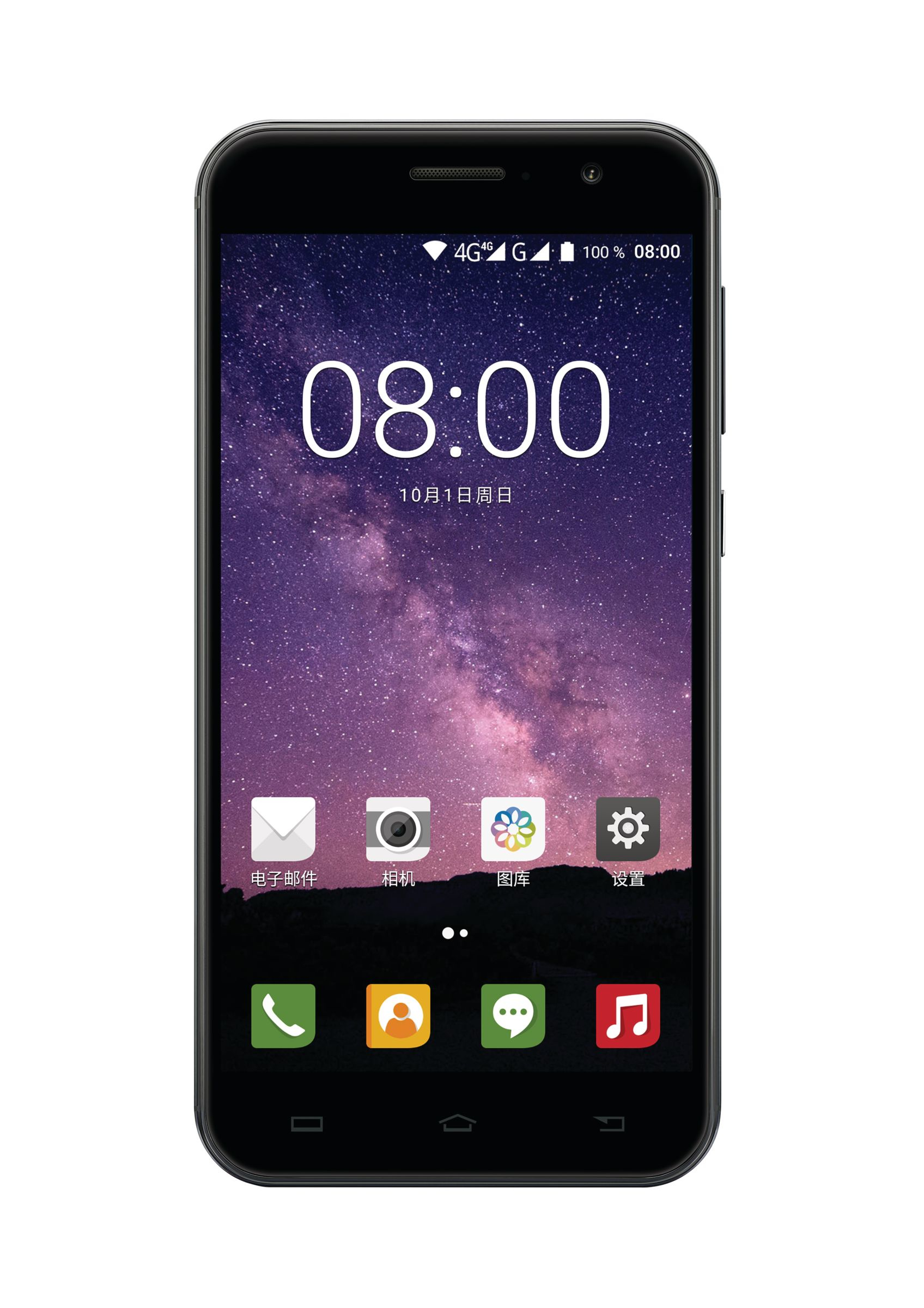Philips Xenium CTX596HBK/93 smartphone – image 2