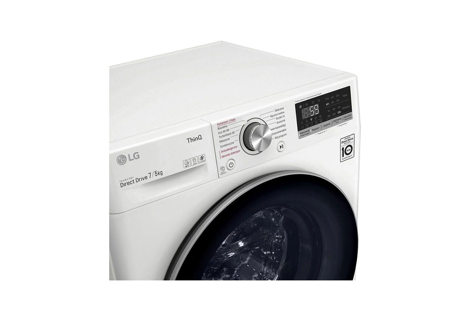 LG F2DV5S7S1E washer dryer Freestanding Front-load White – image 4