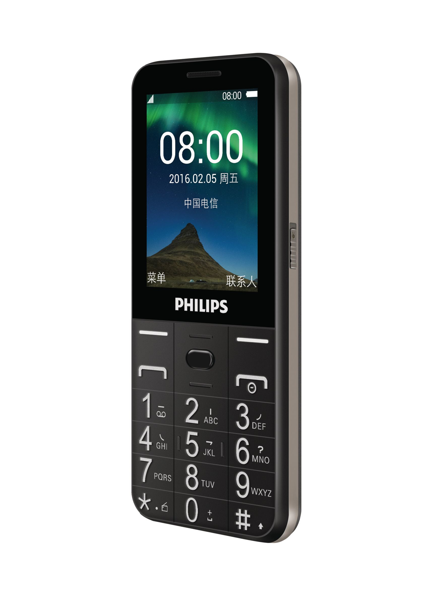 Philips CTE133XBK/40 mobile phone – image 2