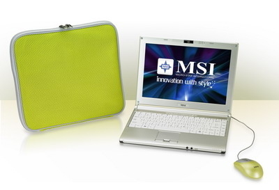 MSI MegaBook PR210YA-T6016VHP, Green
