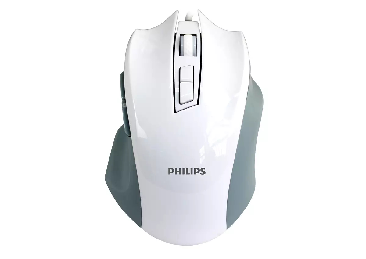 Philips SPK9201W/93 mouse Gaming USB Type-A Optical 3500 DPI