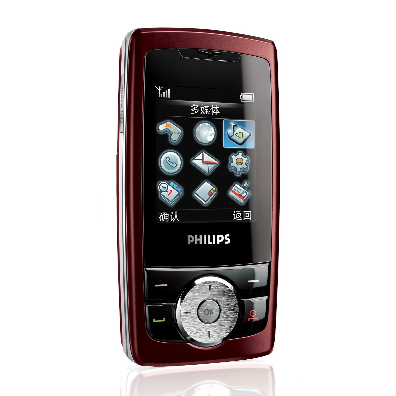 Philips CT0298RED 298 Mobile Phone