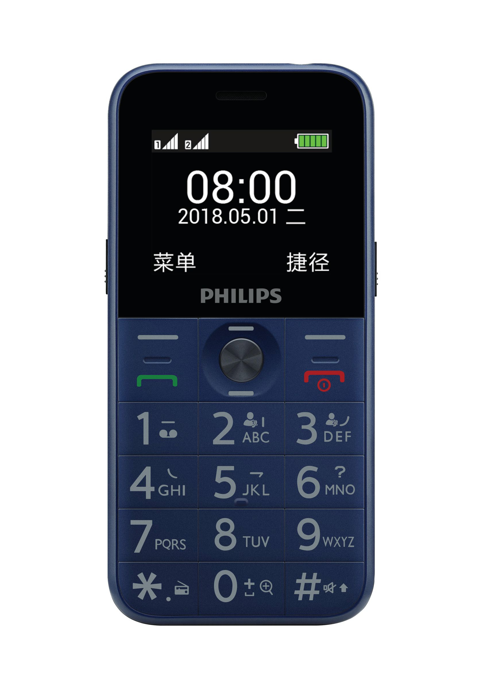 Philips CTE163KBL/93 mobile phone – image 2