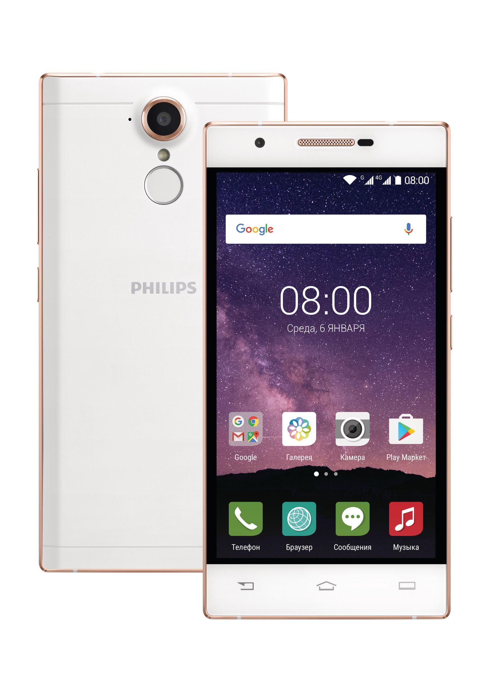 Philips CTX586CP/00 smartphone – image 1