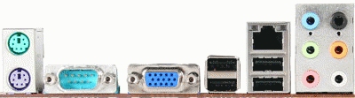 MSI 740GTM-P25 motherboard AMD – image 2