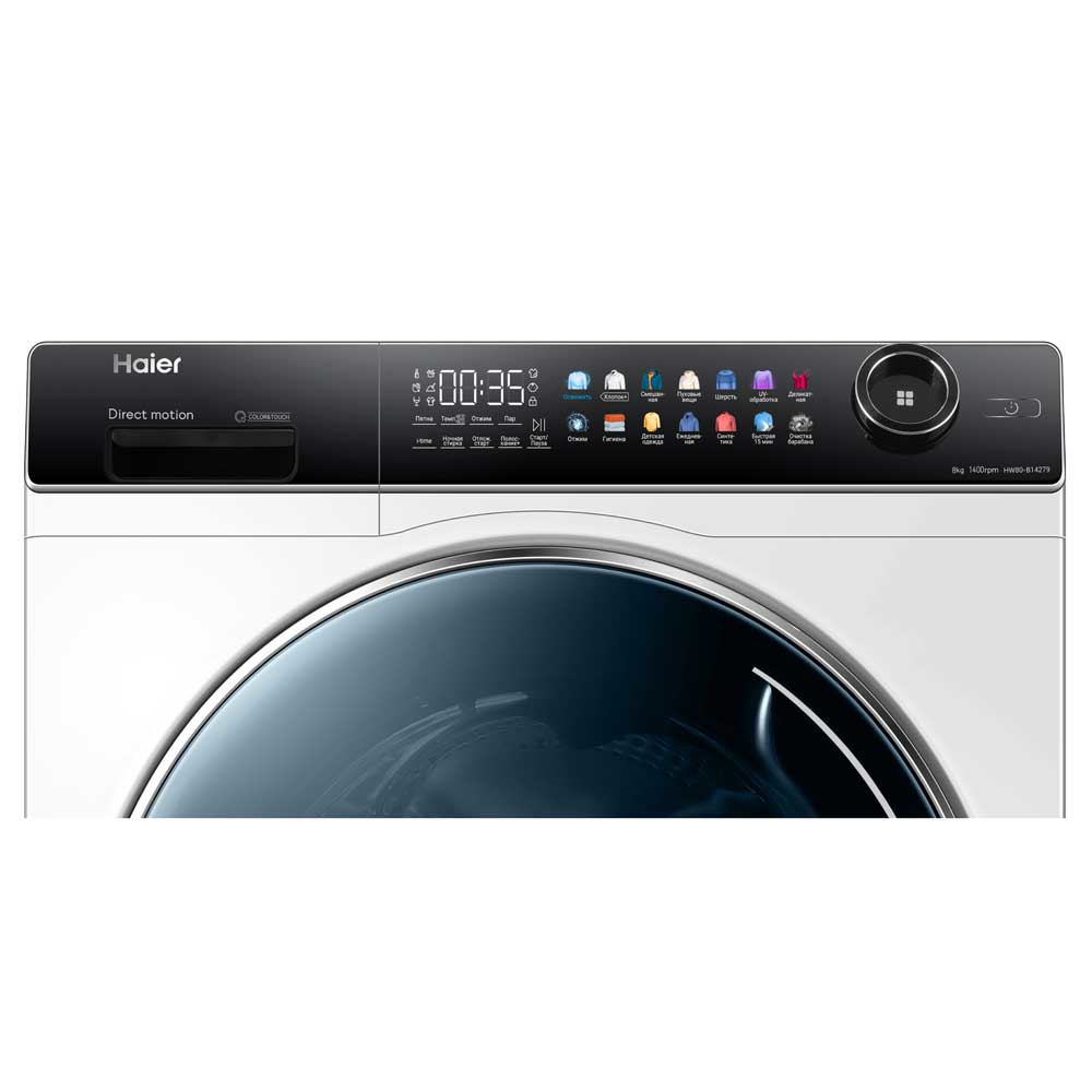 Haier HW80-B14279 washing machine Front-load – image 4