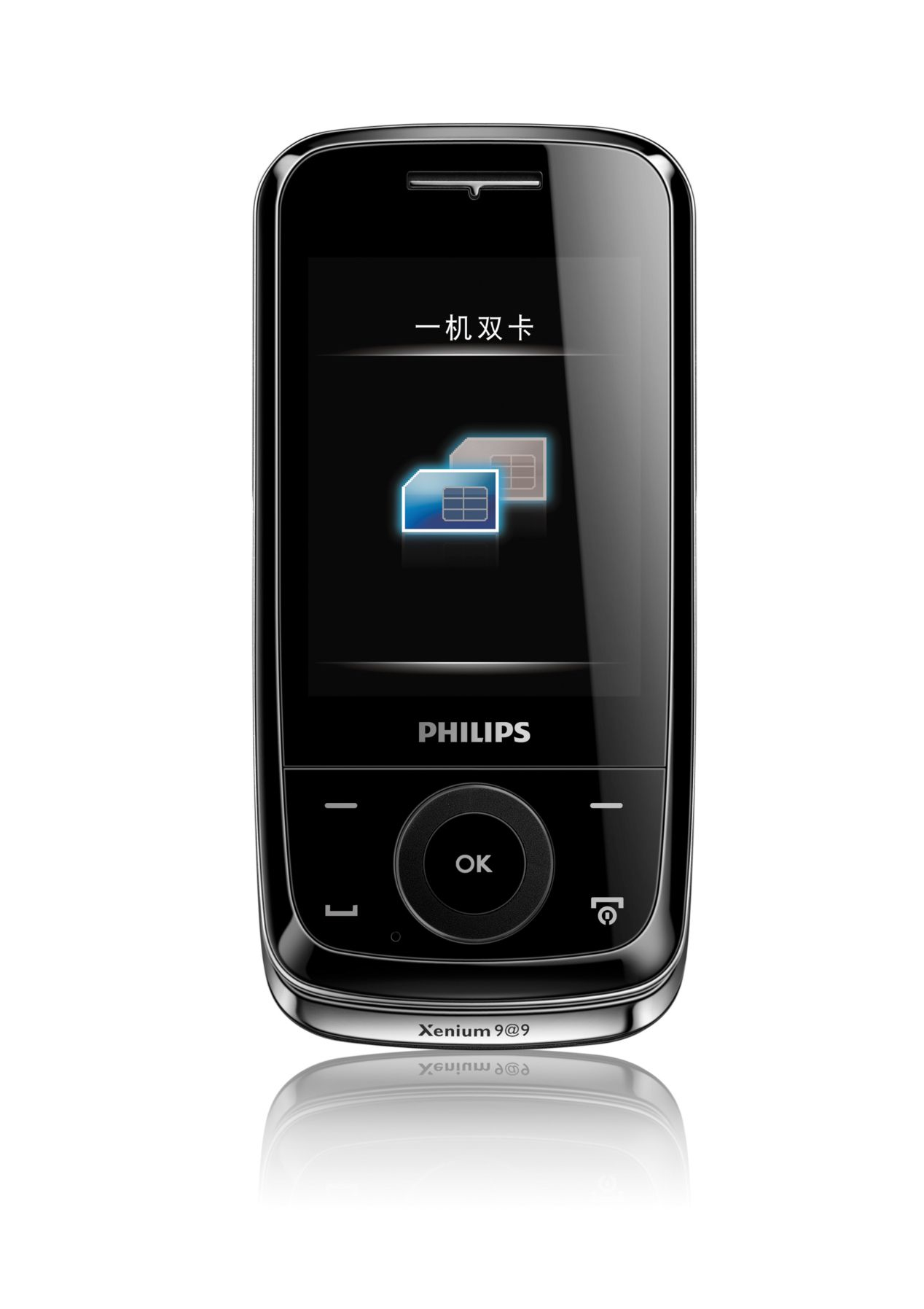 Philips Xenium CTX510BLK/40 – image 2